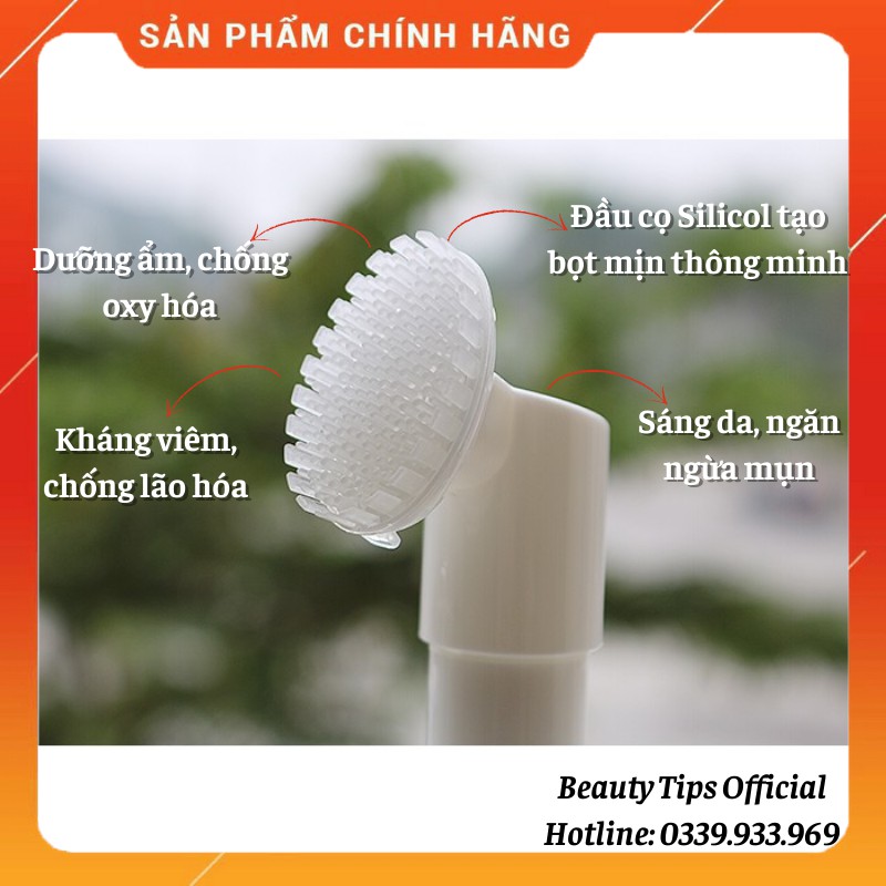 (+ Quà) Sữa Rửa Mặt I'M NATURE Cúc La Mã Tảo Biển - Đầu Cọ Silicon chống Mụn Sáng Da Kiềm Dầu