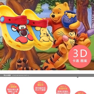 Dép crocs gấu pooh ❤️