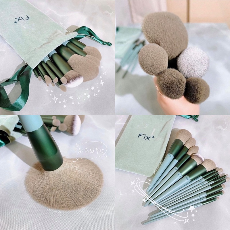 Bộ cọ trang điểm cá nhân 13 cây Fix+ màu xanh/ màu nâu Pastel trendy