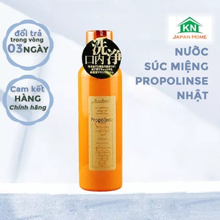 Nước súc miệng sáp ong Propolinse Nhật