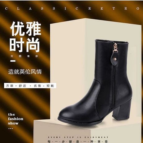 Giày Bốt Cao Gót Thời Trang Hàn Cho Nữ 2020