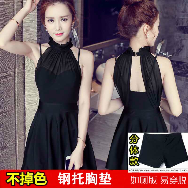 Bộ Đồ Bơi Thời Trang Nhật Hàn 2020 Dành Cho Nữ | BigBuy360 - bigbuy360.vn