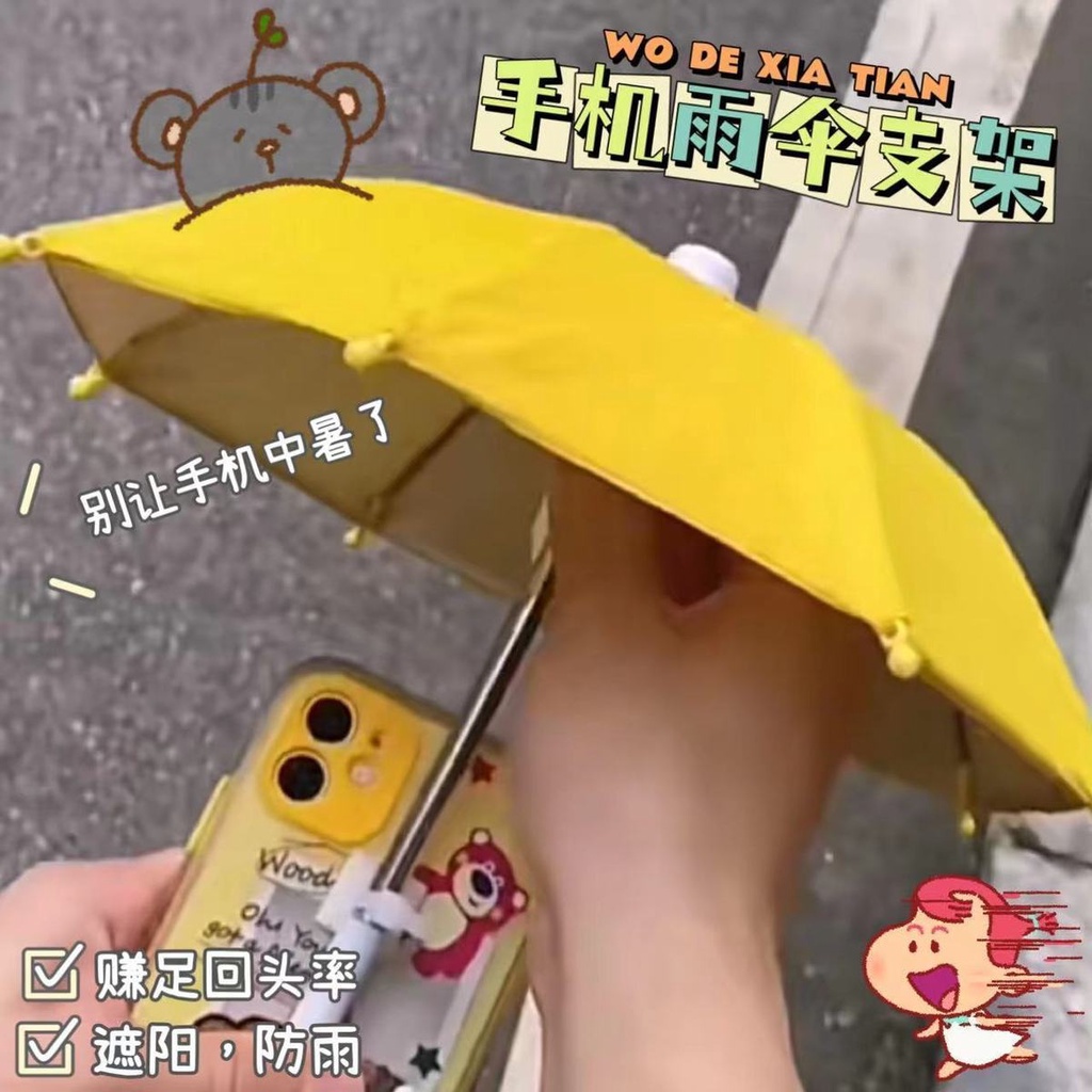 Dù mini Dễ Thương Chống Mưa Nắng Dành Cho Xe Máy