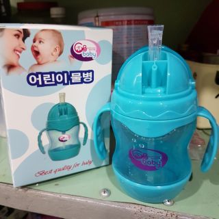 Bình uống nước GB baby 240ml hàn quốc