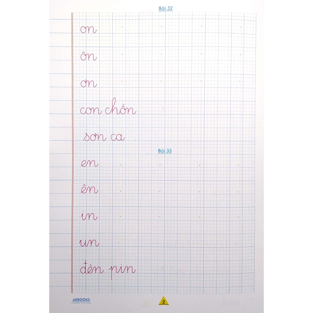 Sách Vở Ô Ly Tập Việt 1 - Các Vần