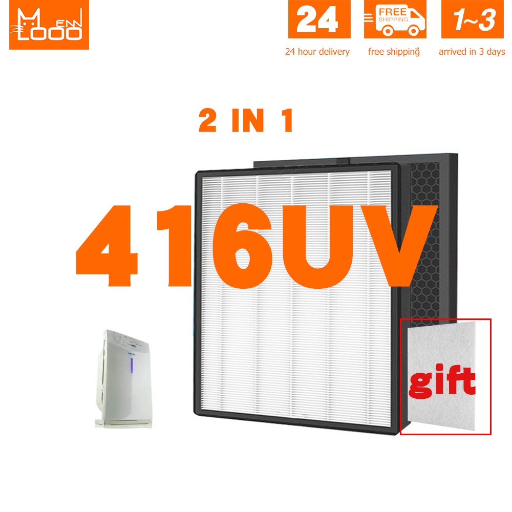 Mennlooo fit for Diamond 416UV Air Purifier filter HEPA + CARBON composite filter