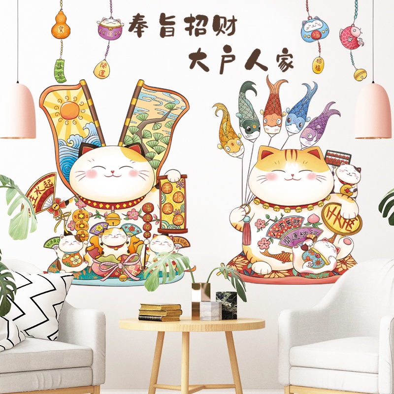 Miếng dán tường trang trí nhà bếp hình chú mèo may mắn cho năm mới độc đáo