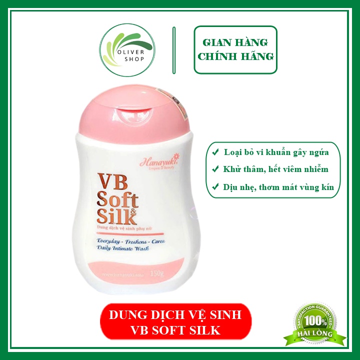 Dung Dịch Vệ Sinh Hanayuki VB Soft & Silk 150gr  - Nước Rửa Phụ Khoa Chính Hãng