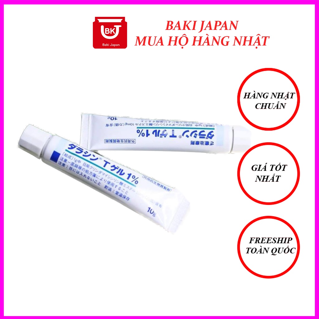 Gel bôi mụn hiệu quả Nhật Bản tuýp 10g