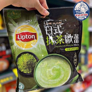 Trà Sữa Lipton Đài Loan