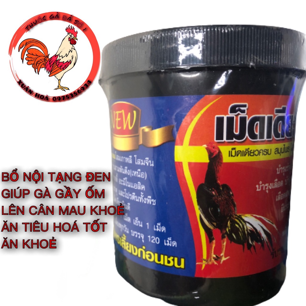 Bổ Nội Tạng Đen Gà Đá Nuôi gà luôn sung khỏe