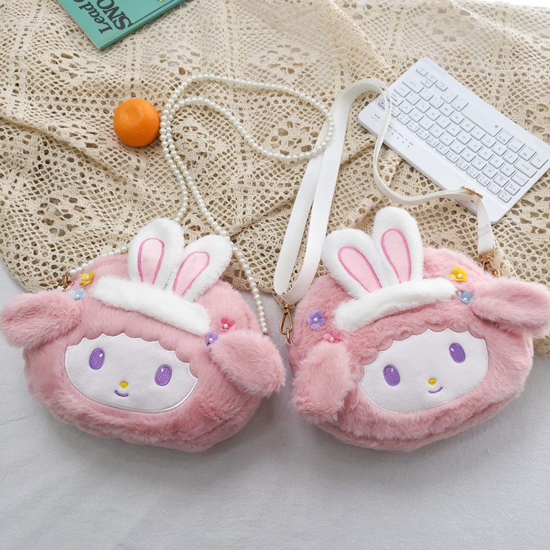 Túi Đeo Chéo Vai Kiểu Dáng Hoạt Hình Dễ Thương Dành Cho Bé