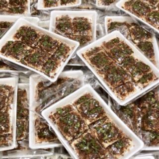 Cơm cháy mix khô bò 200gr