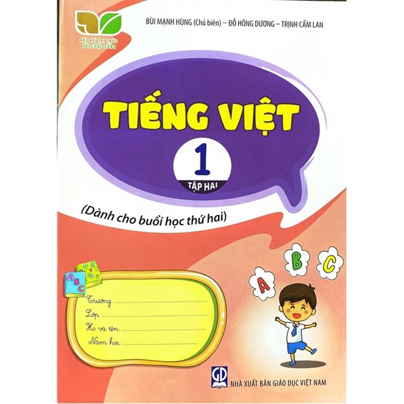 Sách - Combo Tiếng Việt 1 - Dành cho buổi học thứ hai (Tập 1+Tập 2)