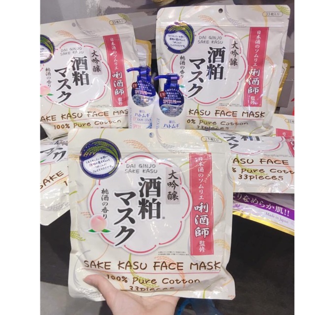 mặt nạ sake kasu
