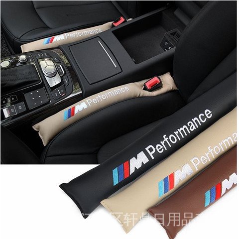 Dải Chặn Khe Hở Ghế Ngồi Xe Hơi Audi BMW Mercedes-Benz Mitsubishi Chất Lượng Cao