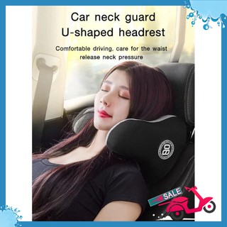 🆕 Gối kê cổ chống mỏi, điều chỉnh tư thế cổ Car U-Shaped BASF®