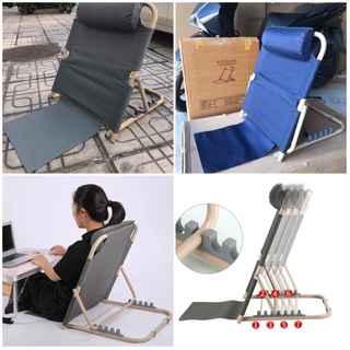 Ghế Bệt Tựa Lưng Thư Giãn-Tiện ích R171 ( Hàng Nhập Khẩu Cao Cấp )