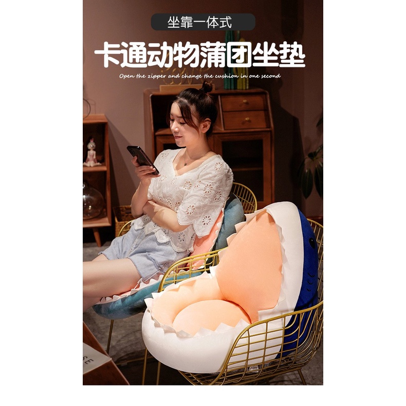 Đệm Ngồi Hình Cá Mập Dày Dặn Êm Ái