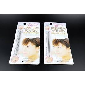 Dụng cụ nặn mụn hai đầu cán tròn SEIWA giúp liền sẹo rỗ NHẬT BẢN