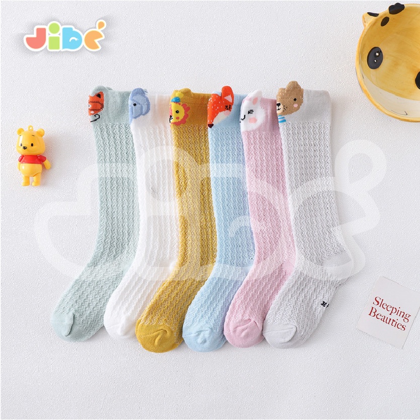 [ĐƯỢC CHỌN MẪU] Vớ dài chống muỗi cho bé
