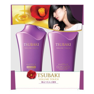[Chính Hãng] Bộ đôi gội xả ngăn rụng tóc Tsubaki Classic 500ml