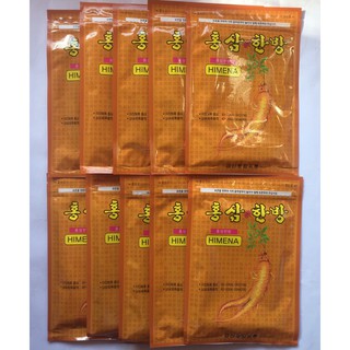Combo 10 gói cao dán hồng sâm Himena Hàn Quốc (gói=20 miếng) màu vàng