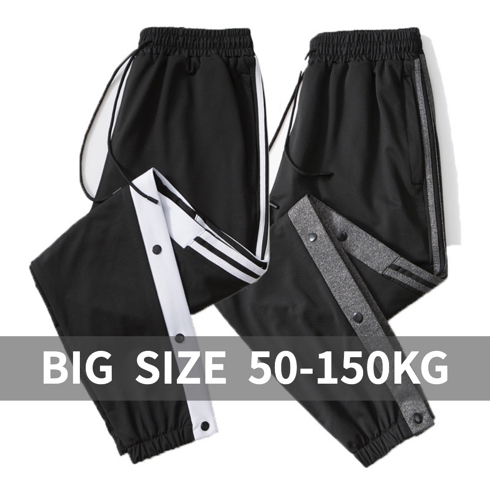 Quần Dài Thể Thao Dáng Rộng Cỡ Lớn 50-150KG Thời Trang Cho Nam