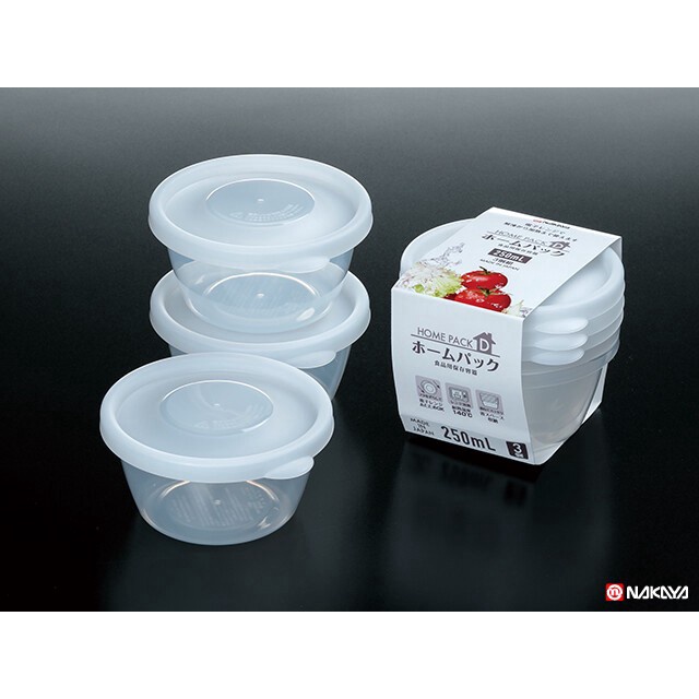 [Hỏa Tốc HN] Bộ 3 Hộp đựng cơm văn phòng , hộp nhựa đựng thực phẩm thức ăn tủ lạnh 250ml Nội địa Nhật Bản