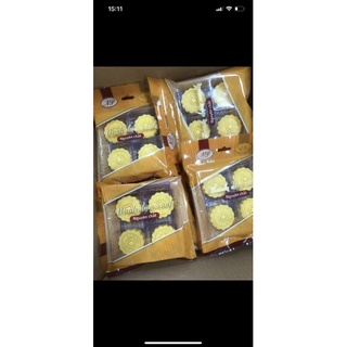 Bánh Đậu xanh/ Lá Dứa Nhân Dừa gói 4 chiếc( Date mới)