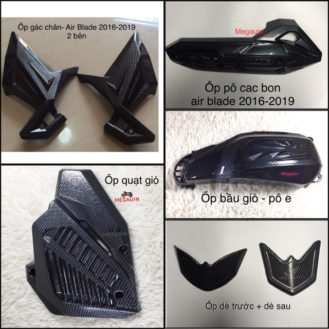 Bộ ốp carbon Air Blade 2016-2019
