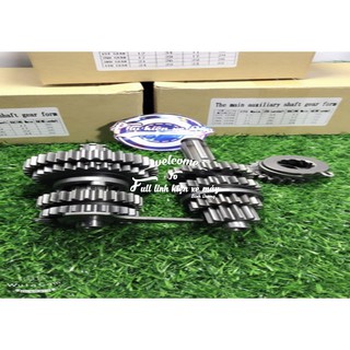 COMBO BỘ SỐ ĐẤU ĐỘ CHO DREAM/ WAVE THÉP XỊN CHỐNG BỂ