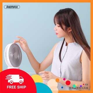 Xả Kho Quạt tích điện F31 năng động hiện đại xoay 12 độ dung lương pin 4000mah