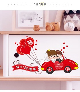 Giấy dán tường trang trí cưới