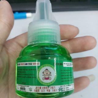 TINH DẦU ĐUỖI MUỖI THIÊN NHIÊN