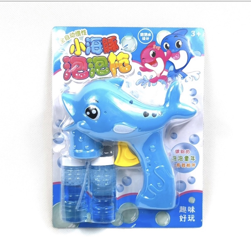 Đồ Chơi Súng Bắn Bong Bóng Xà Phòng Hình Cá Heo Dành Cho Bé