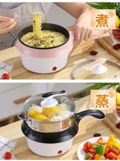 Chảo chiên xào đa năng mini