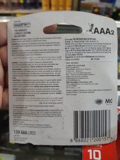 Pin Energizer AA-AAA