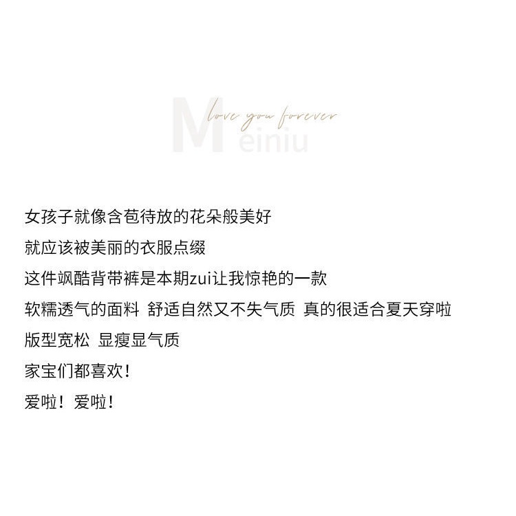 Set Áo Thun Ngắn Tay + Quần Yếm Denim 5 Món Thời Trang Mùa Hè Cho Bé Gái