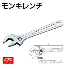 Mỏ lết KTC 12 inch WMA-300