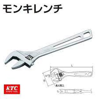 Mỏ lết ktc 12 inch wma-300
