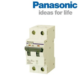 CB chống chạm Panasonic 63A