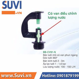 Béc tưới nhỏ có van điều chỉnh ren ngoài 17mm bb-cv91-n bịch 10 cái