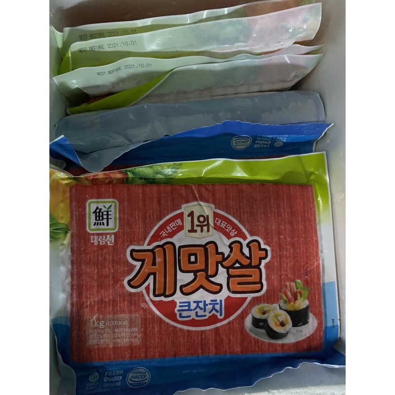 THANH CUA NHẬP KHẨU HÀN QUỐC 1KG
