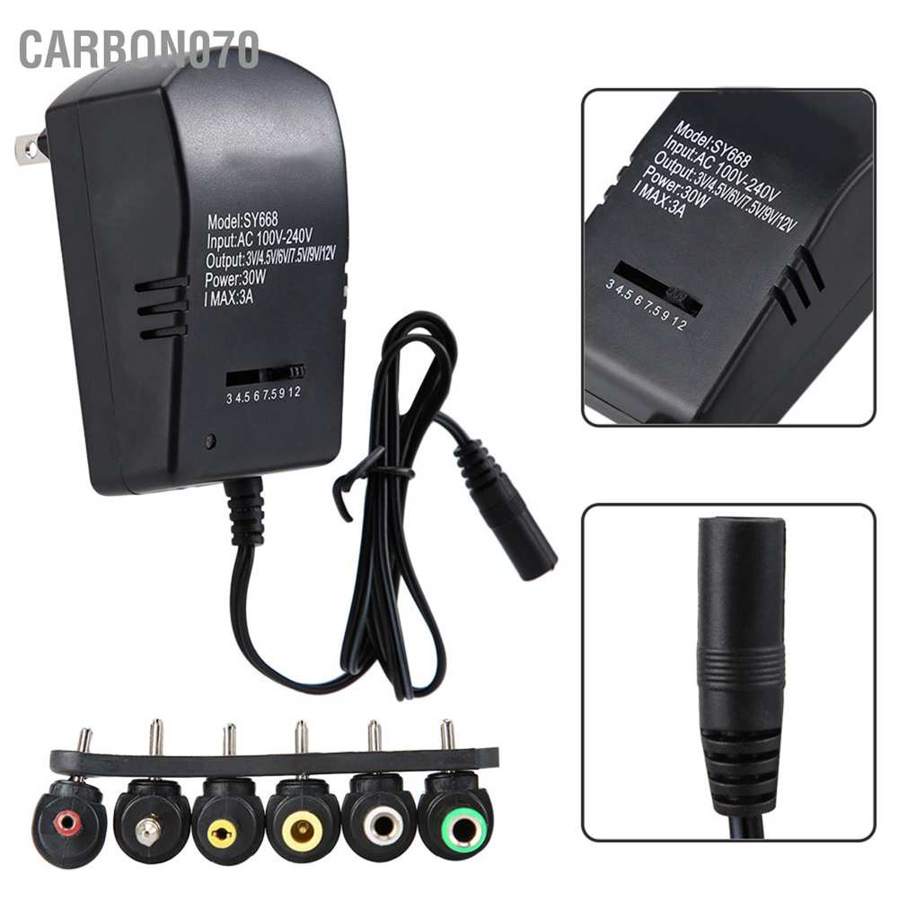Bộ chuyển đổi nguồn DC có thể điều chỉnh điện áp đa năng 30W 3v / 4,5v / 6v / 7,5v / 9v / 12v