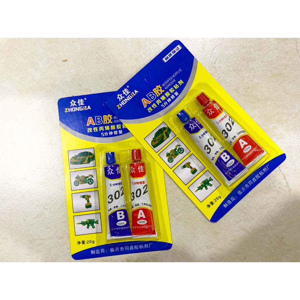 1 tuýp keo AB dán cường lực - dán các loại thép, gỗ, nhựa, nhiều loại khác