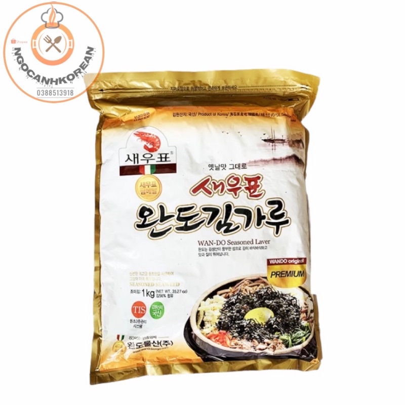 <HOT> Lá Kim vụn / Rong biển vụn ăn liền 1kg Wando Hàn Quốc