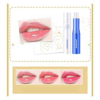 Son dưỡng môi Heyxi set 2 cây HSD2