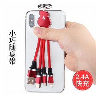 Dây Cáp Sạc Ba Trong Một Siêu Ngắn Ba Đầu Type-c Đa Năng Cho Apple Huawei Xiaomi OPPO Samsung