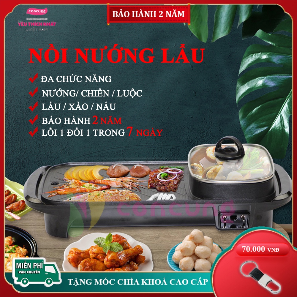 Bếp lẩu nướng 2 in 1, bếp nướng lẩu điện 2 ngăn đa năng mini, nồi lẩu điện mini đa năng 2 ngăn chống dính thế hệ mới